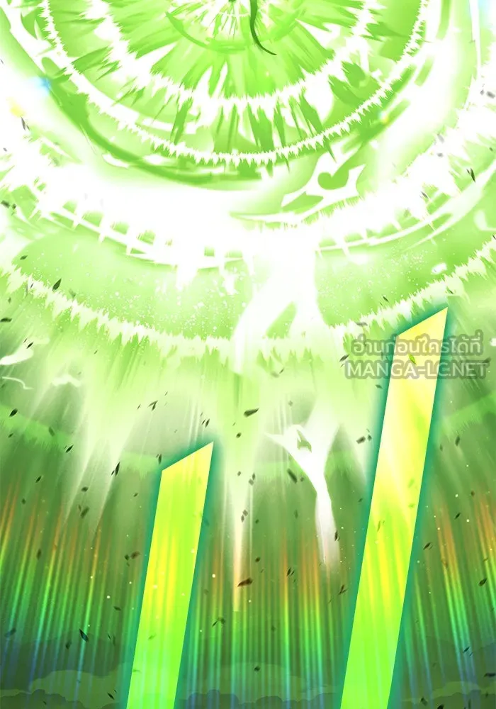 +99 ท่อนไม้พร้อมบวก ตอนที่ 71 รูปที่ 321