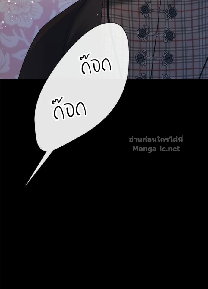 Doujin-Lc- อ่าน โดจิน มังฮวา เกาหลี ญี่ปุ่น จีน แปลไทย องค์ชายผู้อื้อฉาว ตอนที่ 1 2 3 4 5 6 7 8 9 10 11 12 13 14 ฟรี ไม่มีโฆษณา อ่าน โดจิน Manhwa เกาหลี ญี่ปุ่น จีน เรามีครบ คัดมาให้เน้นๆ โดจิน 18+ รับประกันความฟินโดย Doujin Lc