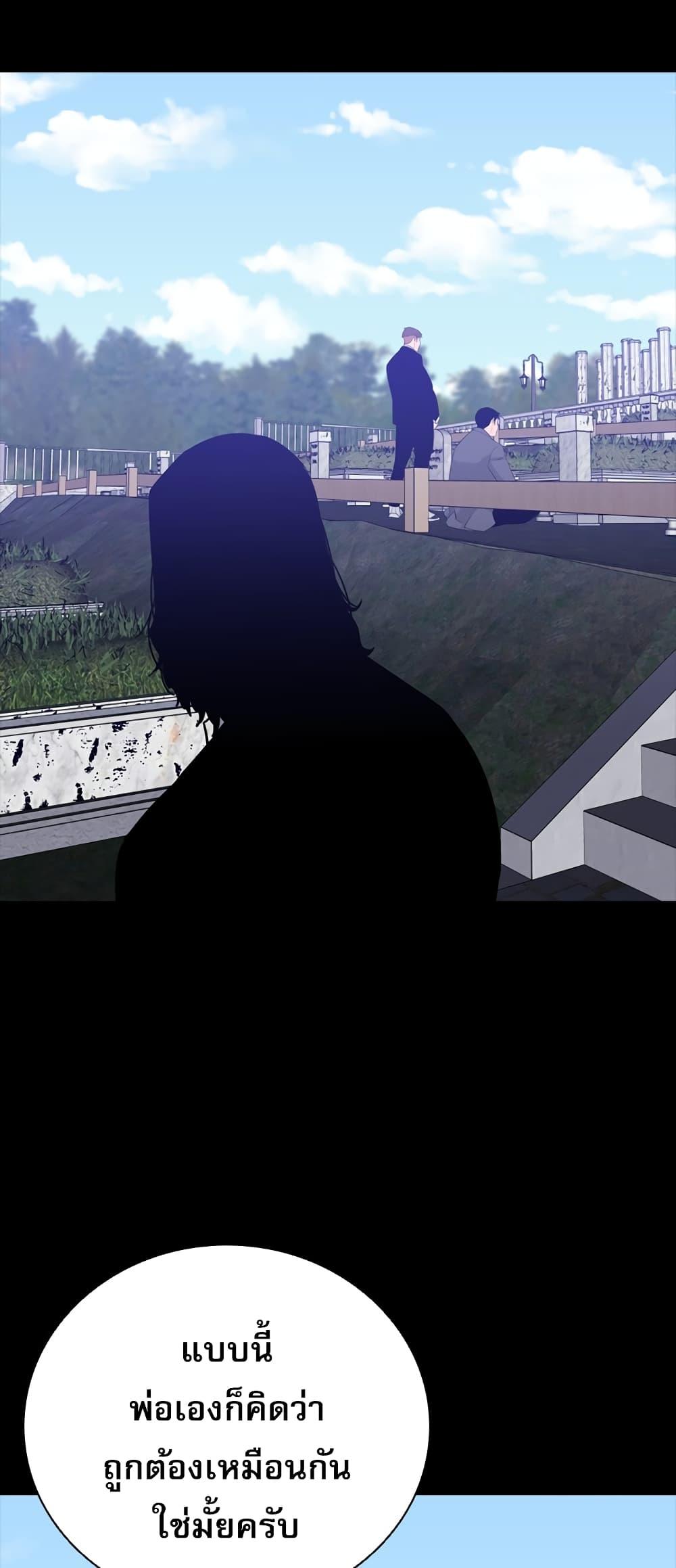 Manga-lc-com อ่านมังงะ อ่านการ์ตูน ออนไลน์ ฟรี VS ตอนที่ 1 2 3 4 5 6 7 8 9 10 11 12 13 14 ฟรี ไม่มีโฆษณา Manga-lc - อ่าน มังงะ อ่าน การ์ตูน ออนไลน์ อ่านมังงะ ฟรี