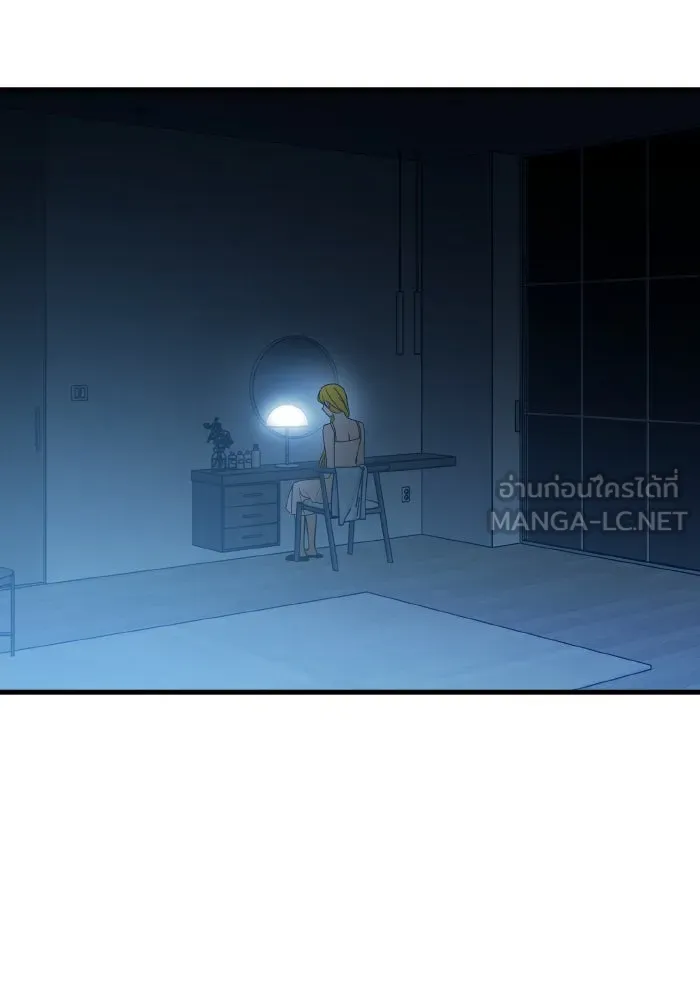 รักนี้ไม่มีรีไซเคิล ตอนที่ 82 รูปที่ 138