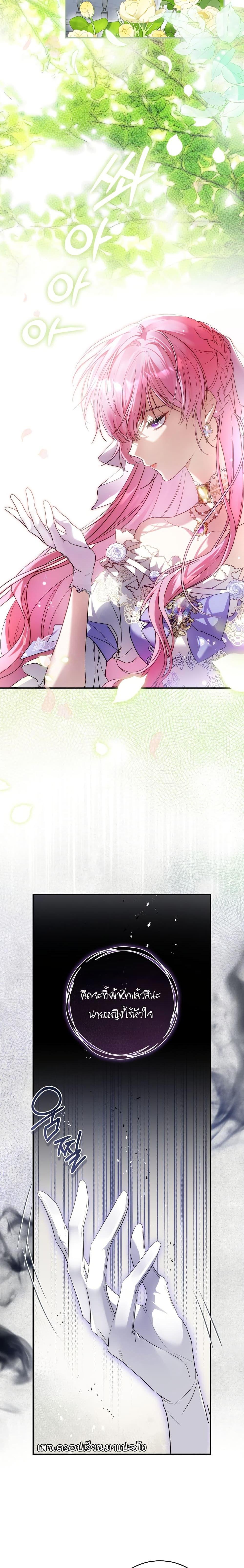 Manga-lc-com อ่านมังงะ อ่านการ์ตูน ออนไลน์ ฟรี The Flower With a Sword ตอนที่ 1 2 3 4 5 6 7 8 9 10 11 12 13 14 ฟรี ไม่มีโฆษณา Manga-lc - อ่าน มังงะ อ่าน การ์ตูน ออนไลน์ อ่านมังงะ ฟรี