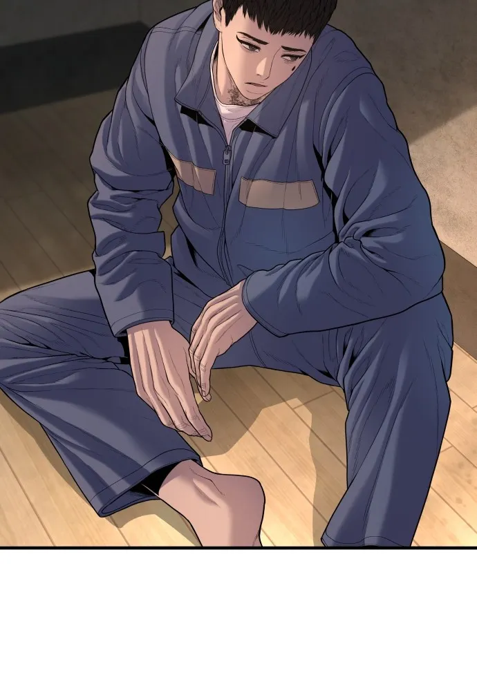 อาชญากรวัยเยาว์ ตอนที่ 66 น่ารังเกียจ รูปที่ 169