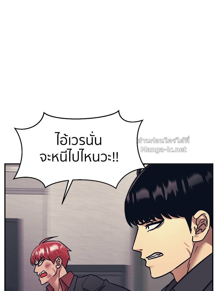 Doujin-Lc- อ่าน โดจิน มังฮวา เกาหลี ญี่ปุ่น จีน แปลไทย โคตรแกร่ง ตอนที่ 1 2 3 4 5 6 7 8 9 10 11 12 13 14 ฟรี ไม่มีโฆษณา อ่าน โดจิน Manhwa เกาหลี ญี่ปุ่น จีน เรามีครบ คัดมาให้เน้นๆ โดจิน 18+ รับประกันความฟินโดย Doujin Lc