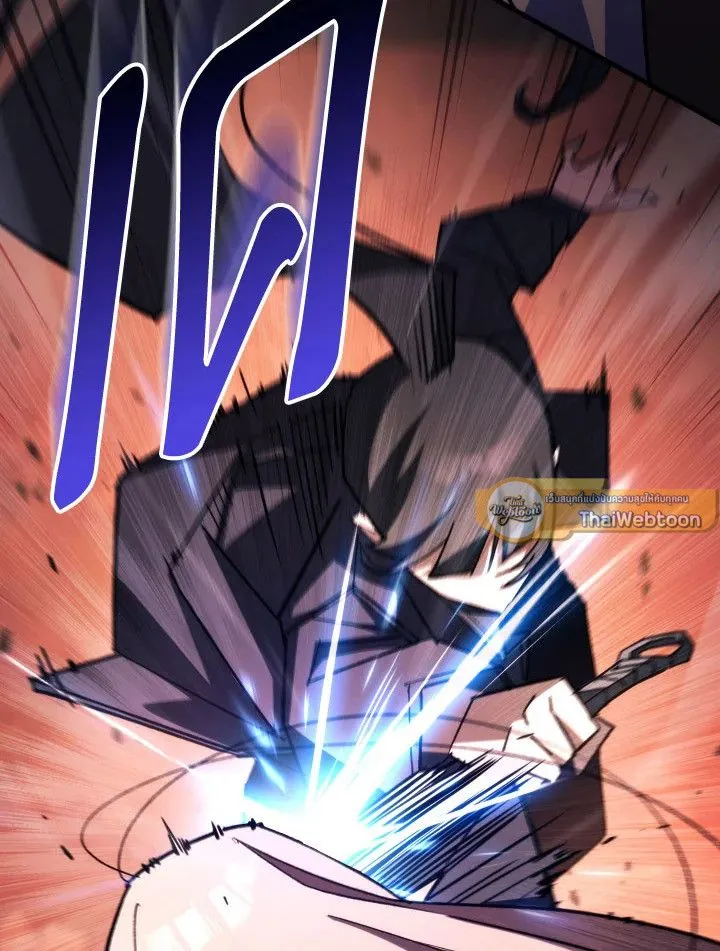 The Hero Returns ตอนที่ ตอนที่ 87 รูปที่ 145