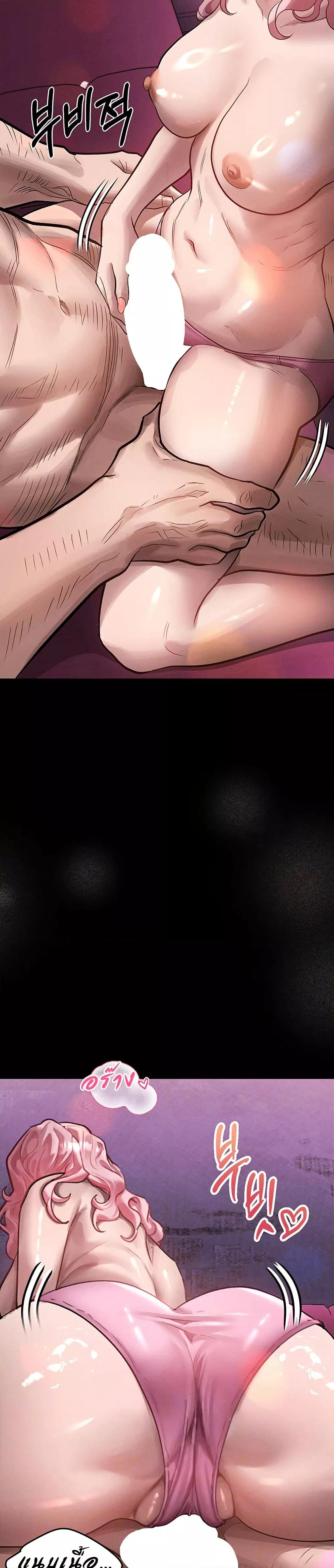 Doujin-Lc- อ่าน โดจิน มังฮวา เกาหลี ญี่ปุ่น จีน แปลไทย Dirty Talk ตอนที่ 1 2 3 4 5 6 7 8 9 10 11 12 13 14 ฟรี ไม่มีโฆษณา อ่าน โดจิน Manhwa เกาหลี ญี่ปุ่น จีน เรามีครบ คัดมาให้เน้นๆ โดจิน 18+ รับประกันความฟินโดย  Doujin Lc