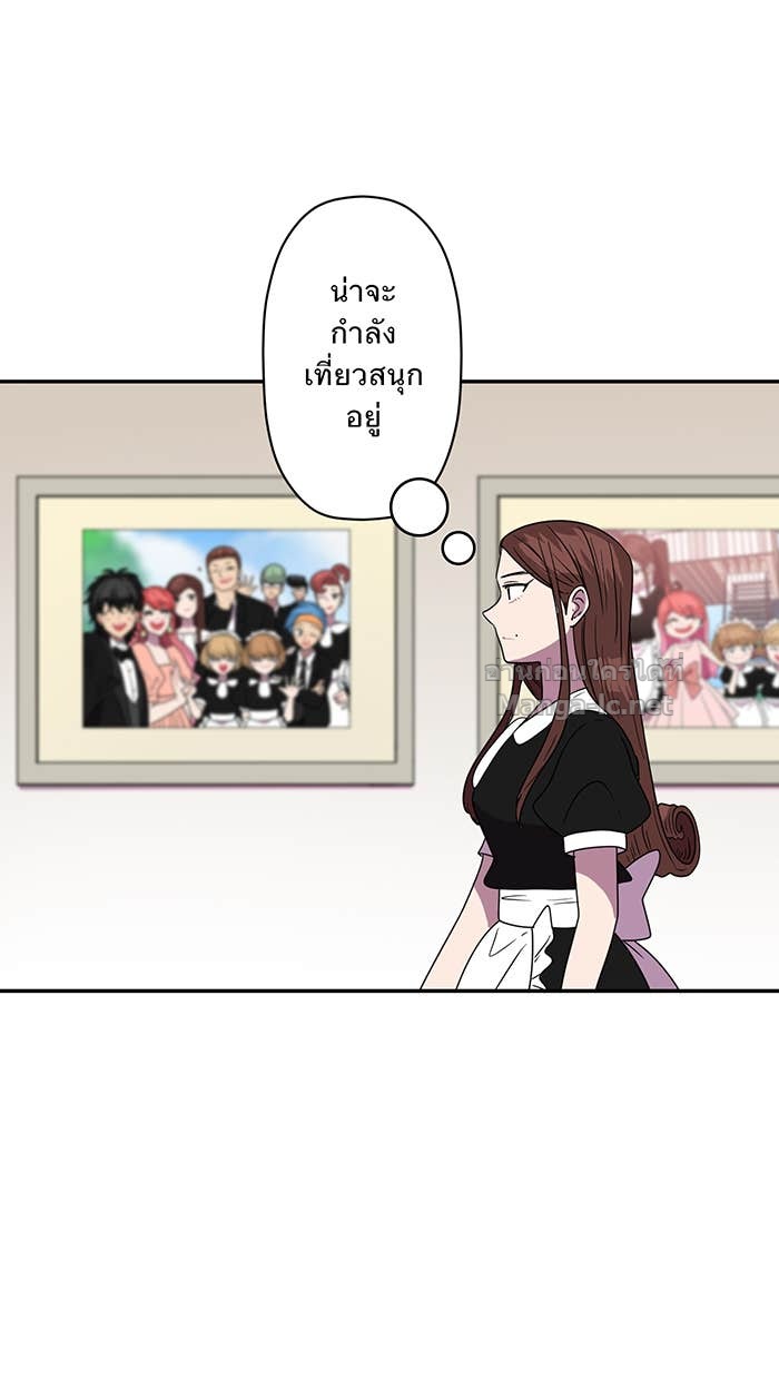 Doujin-Lc- อ่าน โดจิน มังฮวา เกาหลี ญี่ปุ่น จีน แปลไทย Take My Money รักนี้...มีเปย์ ตอนที่ 1 2 3 4 5 6 7 8 9 10 11 12 13 14 ฟรี ไม่มีโฆษณา อ่าน โดจิน Manhwa เกาหลี ญี่ปุ่น จีน เรามีครบ คัดมาให้เน้นๆ โดจิน 18+ รับประกันความฟินโดย Doujin Lc
