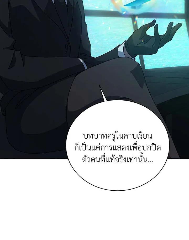 Doujin-Lc- อ่าน โดจิน มังฮวา เกาหลี ญี่ปุ่น จีน แปลไทย Necromancer Academy’s ตอนที่ 1 2 3 4 5 6 7 8 9 10 11 12 13 14 ฟรี ไม่มีโฆษณา อ่าน โดจิน Manhwa เกาหลี ญี่ปุ่น จีน เรามีครบ คัดมาให้เน้นๆ โดจิน 18+ รับประกันความฟินโดย  Doujin Lc