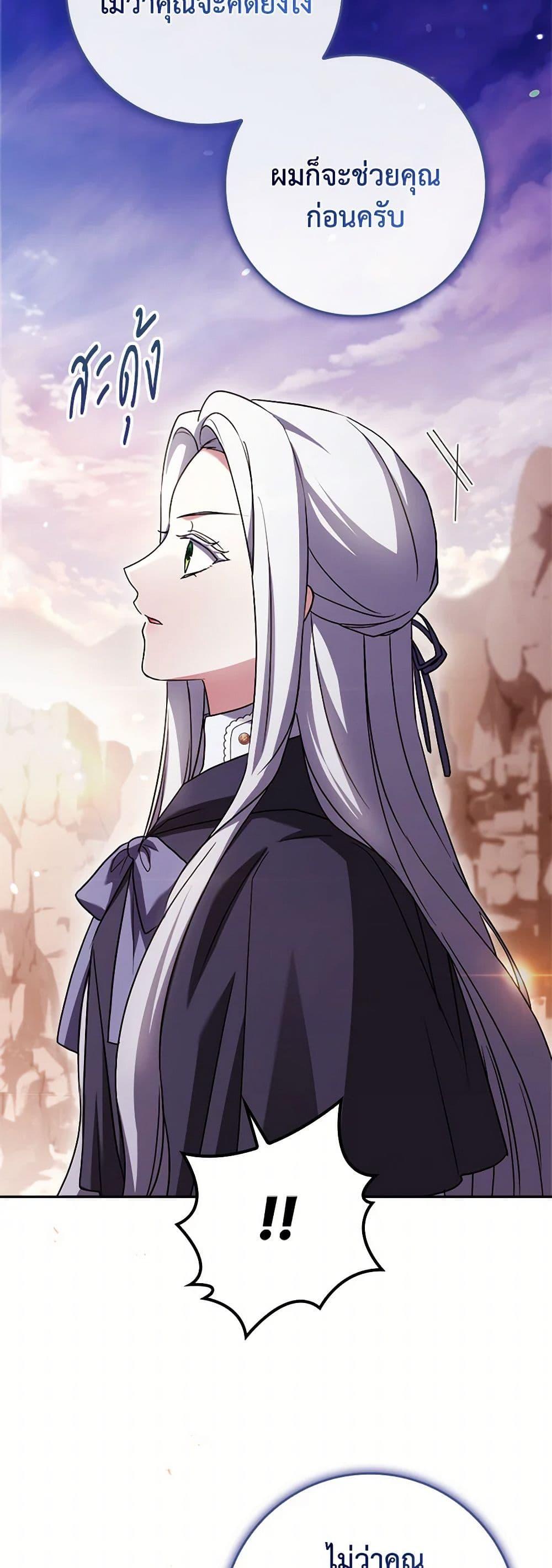 Manga-lc-com อ่านมังงะ อ่านการ์ตูน ออนไลน์ ฟรี I Went On Strike Because It Was A Time Limit ตอนที่ 1 2 3 4 5 6 7 8 9 10 11 12 13 14 ฟรี ไม่มีโฆษณา Manga-lc - อ่าน มังงะ อ่าน การ์ตูน ออนไลน์ อ่านมังงะ ฟรี