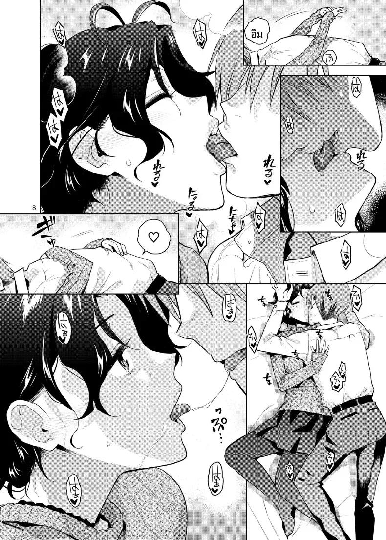 Doujin-Lc- อ่าน โดจิน มังฮวา เกาหลี ญี่ปุ่น จีน แปลไทย มัวเมาไปกับคุณ (Kirihara You)(THE IDOLM@STER MILLION LIVE!) ตอนที่ 1 2 3 4 5 6 7 8 9 10 11 12 13 14 ฟรี ไม่มีโฆษณา อ่าน โดจิน Manhwa เกาหลี ญี่ปุ่น จีน เรามีครบ คัดมาให้เน้นๆ โดจิน 18+ รับประกันความฟินโดย  Doujin Lc