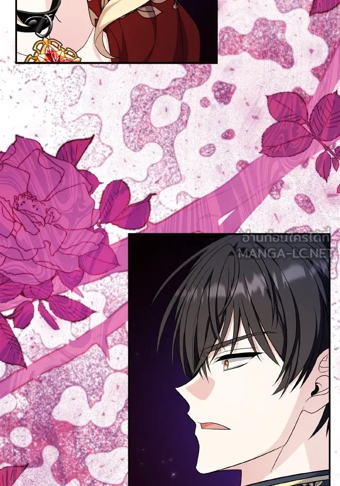 ทำแบบนี้ไม่ได้เพคะ องค์ชาย ตอนที่ 59 รูปที่ 51