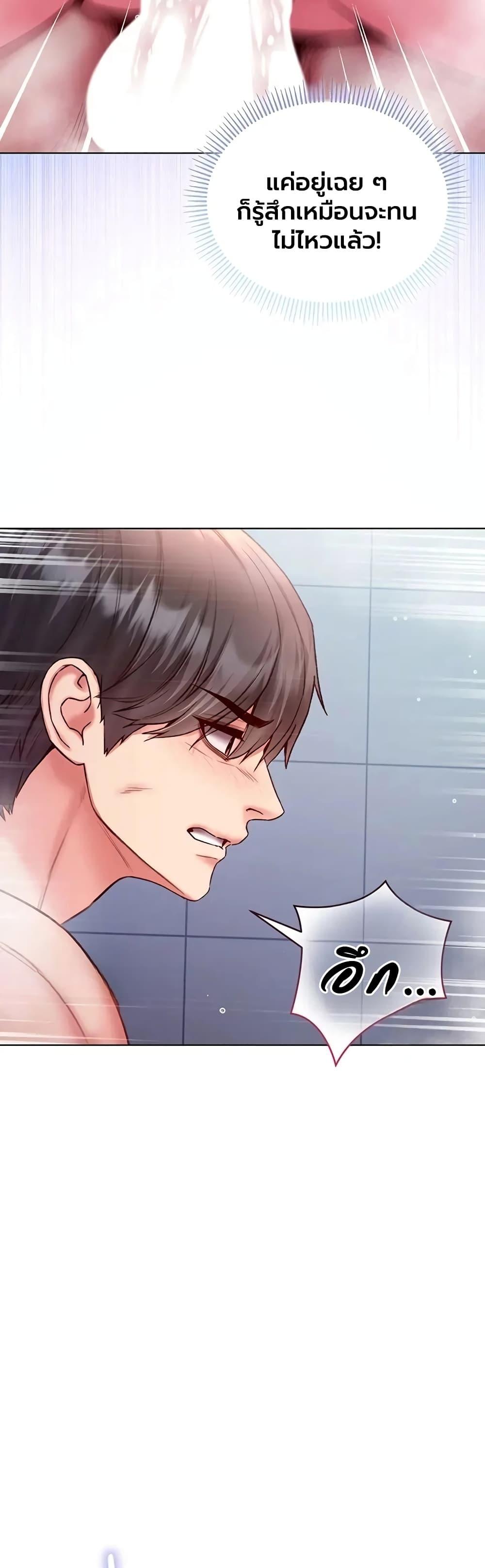 Doujin-Lc- อ่าน โดจิน มังฮวา เกาหลี ญี่ปุ่น จีน แปลไทย I Am a Vampire ตอนที่ 1 2 3 4 5 6 7 8 9 10 11 12 13 14 ฟรี ไม่มีโฆษณา อ่าน โดจิน Manhwa เกาหลี ญี่ปุ่น จีน เรามีครบ คัดมาให้เน้นๆ โดจิน 18+ รับประกันความฟินโดย  Doujin Lc