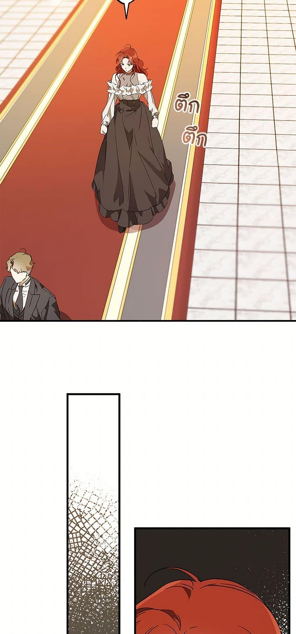 Manga-lc-com อ่านมังงะ อ่านการ์ตูน ออนไลน์ ฟรี It Was All a Mistake ตอนที่ 1 2 3 4 5 6 7 8 9 10 11 12 13 14 ฟรี ไม่มีโฆษณา Manga-lc - อ่าน มังงะ อ่าน การ์ตูน ออนไลน์ อ่านมังงะ ฟรี