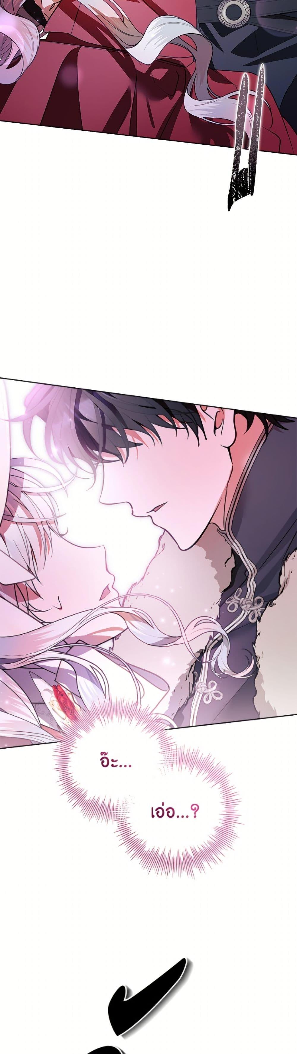 Manga-lc-com อ่านมังงะ อ่านการ์ตูน ออนไลน์ ฟรี I Adopted A Villainous Dad ตอนที่ 1 2 3 4 5 6 7 8 9 10 11 12 13 14 ฟรี ไม่มีโฆษณา Manga-lc - อ่าน มังงะ อ่าน การ์ตูน ออนไลน์ อ่านมังงะ ฟรี