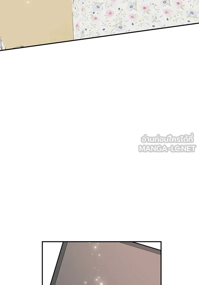 รักน้ำ รักปลา รักเธอนะ ตอนที่ 17 ปลาตอบแทนบุญคุณ รูปที่ 24