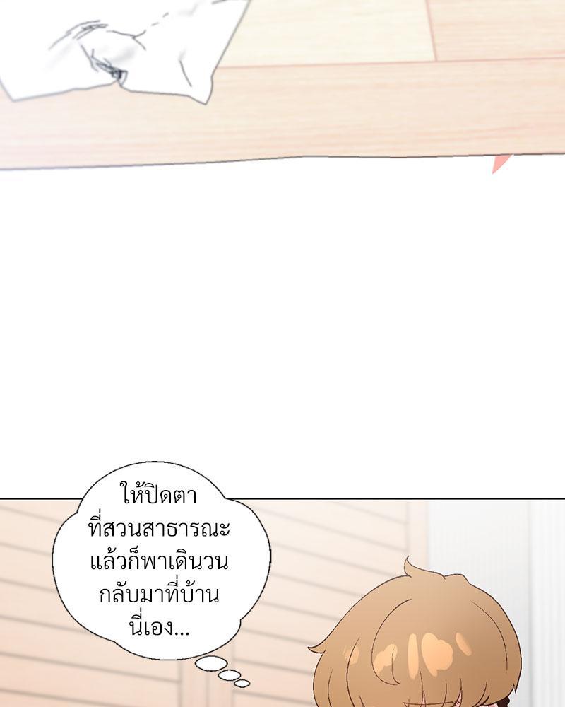 Doujin-Lc- อ่าน โดจิน มังฮวา เกาหลี ญี่ปุ่น จีน แปลไทย Family with Benefits ตอนที่ 1 2 3 4 5 6 7 8 9 10 11 12 13 14 ฟรี ไม่มีโฆษณา อ่าน โดจิน Manhwa เกาหลี ญี่ปุ่น จีน เรามีครบ คัดมาให้เน้นๆ โดจิน 18+ รับประกันความฟินโดย  Doujin Lc