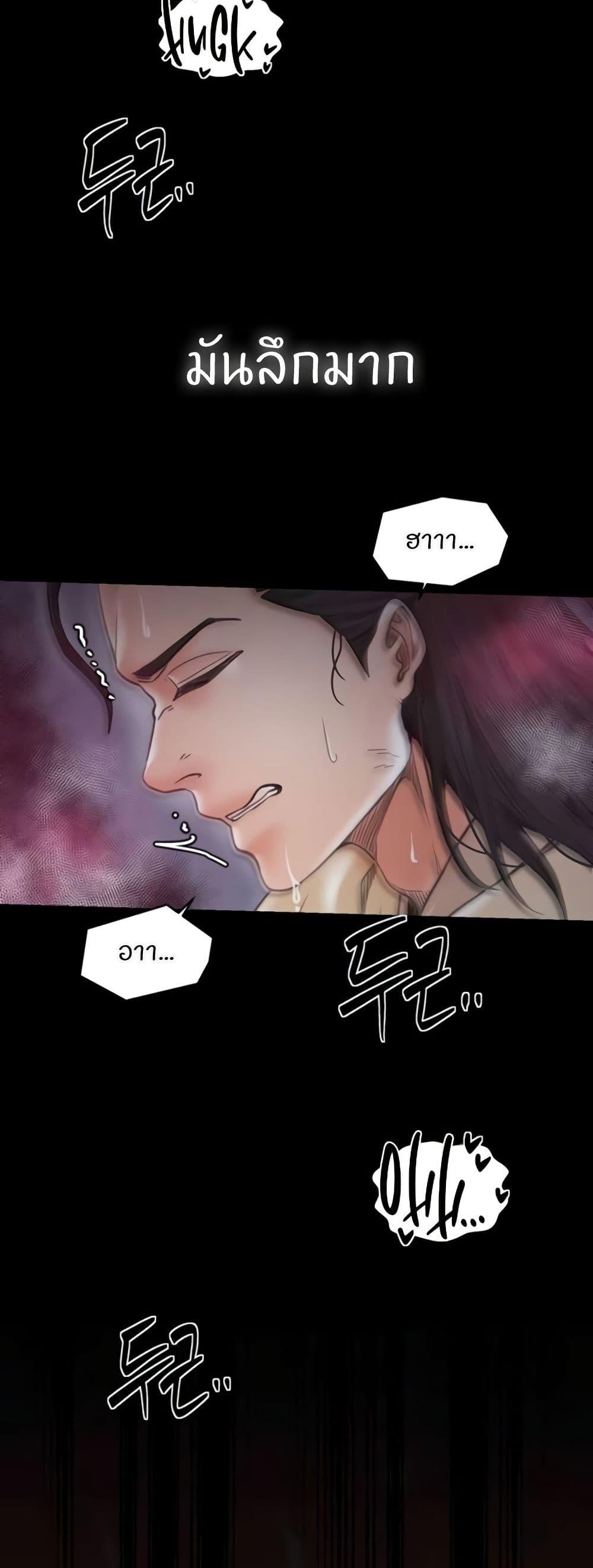 Doujin-Lc- อ่าน โดจิน มังฮวา เกาหลี ญี่ปุ่น จีน แปลไทย The Servant’s Story ตอนที่ 1 2 3 4 5 6 7 8 9 10 11 12 13 14 ฟรี ไม่มีโฆษณา อ่าน โดจิน Manhwa เกาหลี ญี่ปุ่น จีน เรามีครบ คัดมาให้เน้นๆ โดจิน 18+ รับประกันความฟินโดย  Doujin Lc