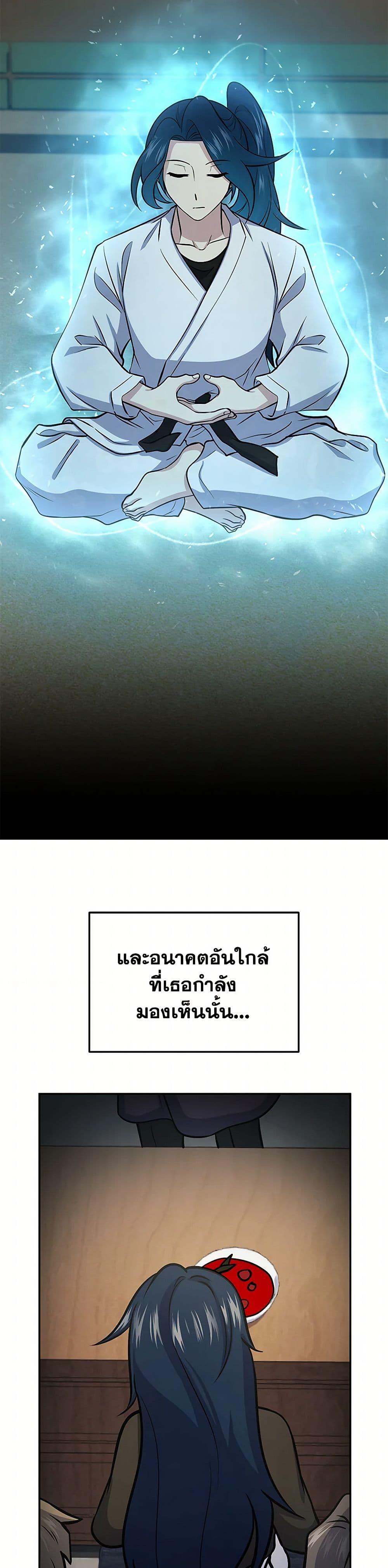 Manga-lc-com อ่านมังงะ อ่านการ์ตูน ออนไลน์ ฟรี Bizarre Restaurant ตอนที่ 1 2 3 4 5 6 7 8 9 10 11 12 13 14 ฟรี ไม่มีโฆษณา Manga-lc - อ่าน มังงะ อ่าน การ์ตูน ออนไลน์ อ่านมังงะ ฟรี