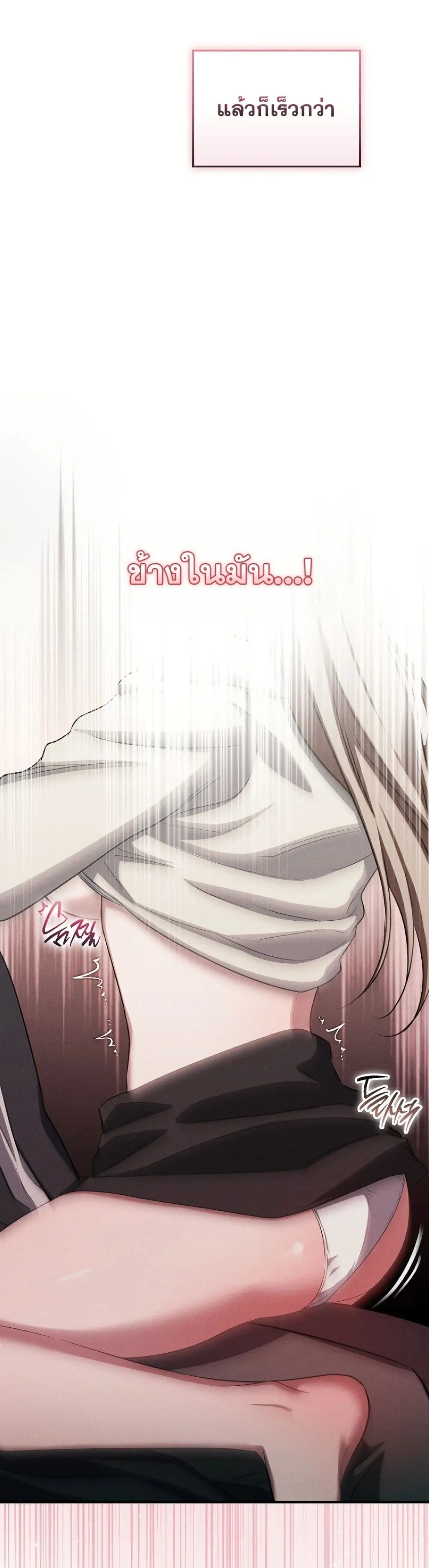 Manga-lc-com อ่านมังงะ อ่านการ์ตูน ออนไลน์ ฟรี Bastard Uncle ตอนที่ 1 2 3 4 5 6 7 8 9 10 11 12 13 14 ฟรี ไม่มีโฆษณา Manga-lc - อ่าน มังงะ อ่าน การ์ตูน ออนไลน์ อ่านมังงะ ฟรี