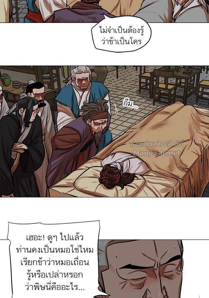 Doujin-Lc- อ่าน โดจิน มังฮวา เกาหลี ญี่ปุ่น จีน แปลไทย องครักษ์แห่งอัครสกุลจาง ตอนที่ 1 2 3 4 5 6 7 8 9 10 11 12 13 14 ฟรี ไม่มีโฆษณา อ่าน โดจิน Manhwa เกาหลี ญี่ปุ่น จีน เรามีครบ คัดมาให้เน้นๆ โดจิน 18+ รับประกันความฟินโดย Doujin Lc