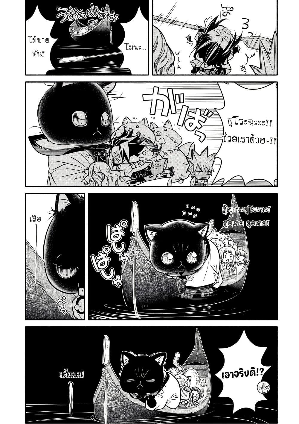 Manga-lc-com อ่านมังงะ อ่านการ์ตูน ออนไลน์ ฟรี Colori Colore Creare ตอนที่ 1 2 3 4 5 6 7 8 9 10 11 12 13 14 ฟรี ไม่มีโฆษณา Manga-lc - อ่าน มังงะ อ่าน การ์ตูน ออนไลน์ อ่านมังงะ ฟรี