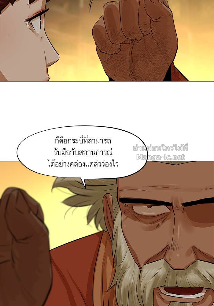 Doujin-Lc- อ่าน โดจิน มังฮวา เกาหลี ญี่ปุ่น จีน แปลไทย องครักษ์แห่งอัครสกุลจาง ตอนที่ 1 2 3 4 5 6 7 8 9 10 11 12 13 14 ฟรี ไม่มีโฆษณา อ่าน โดจิน Manhwa เกาหลี ญี่ปุ่น จีน เรามีครบ คัดมาให้เน้นๆ โดจิน 18+ รับประกันความฟินโดย Doujin Lc