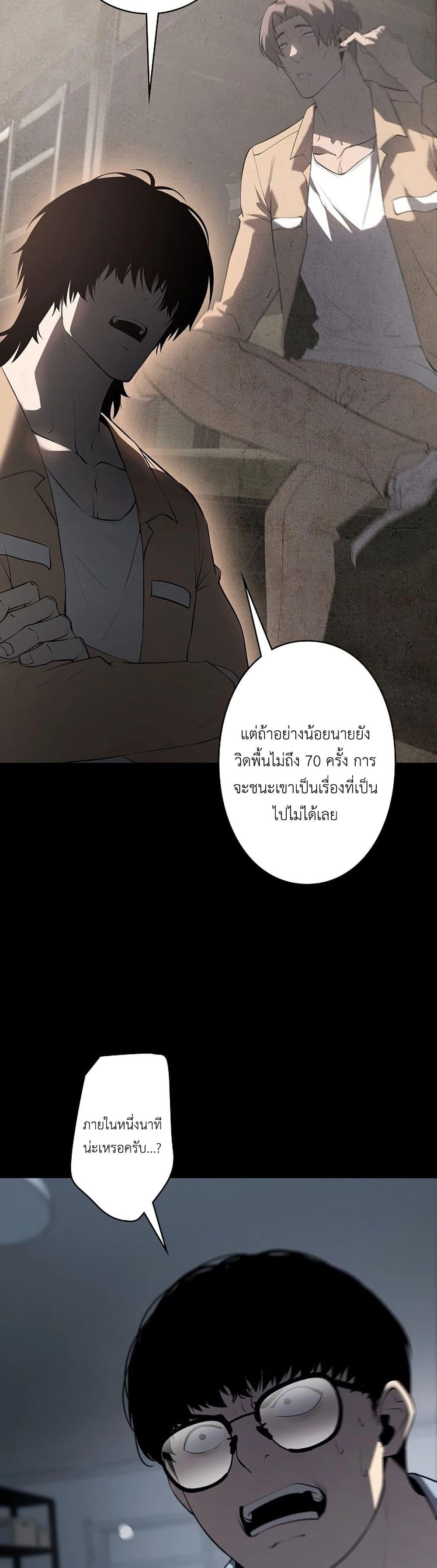 Manga-lc-com อ่านมังงะ อ่านการ์ตูน ออนไลน์ ฟรี Mad Dog ตอนที่ 1 2 3 4 5 6 7 8 9 10 11 12 13 14 ฟรี ไม่มีโฆษณา Manga-lc - อ่าน มังงะ อ่าน การ์ตูน ออนไลน์ อ่านมังงะ ฟรี