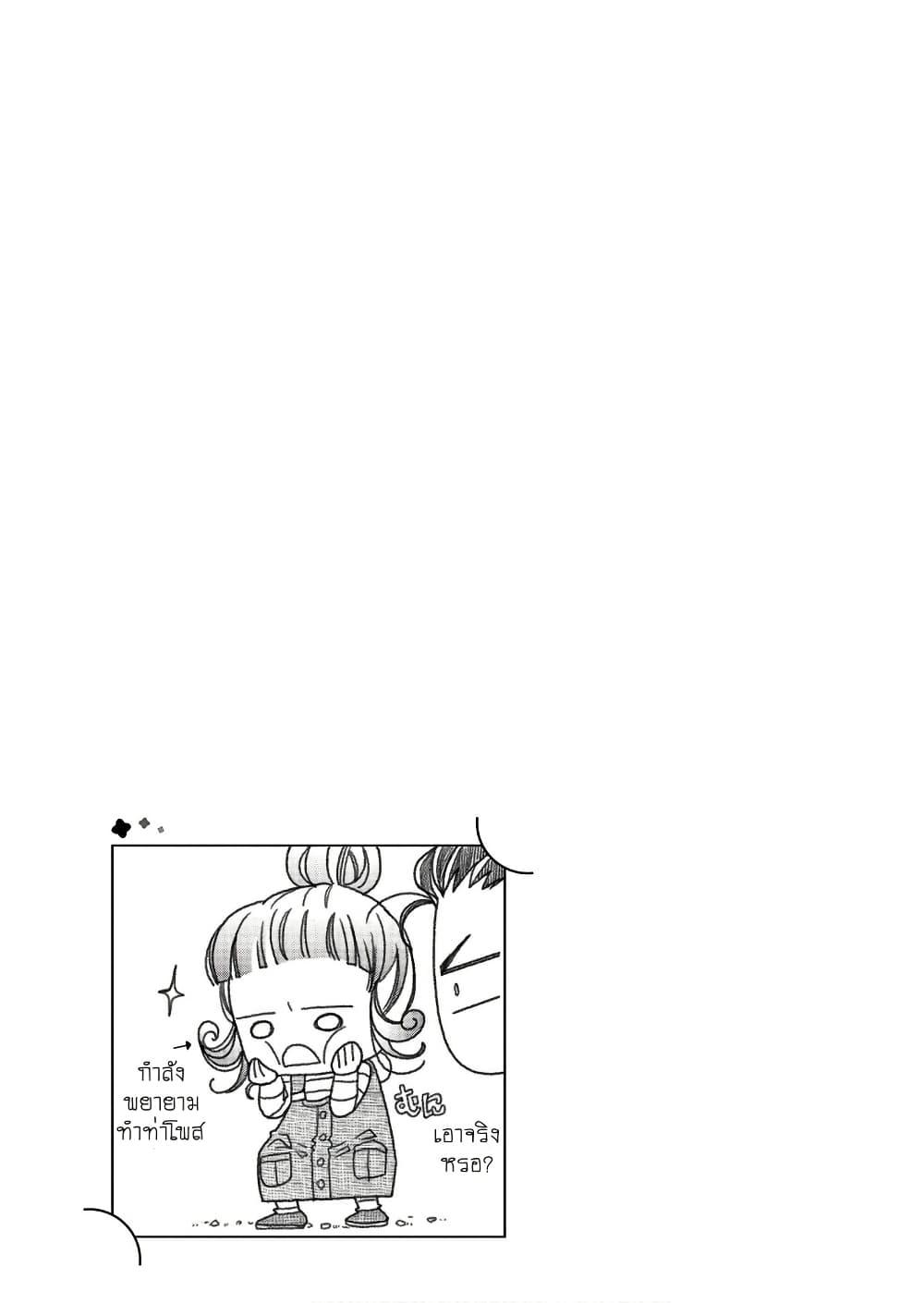 Manga-lc-com อ่านมังงะ อ่านการ์ตูน ออนไลน์ ฟรี Colori Colore Creare ตอนที่ 1 2 3 4 5 6 7 8 9 10 11 12 13 14 ฟรี ไม่มีโฆษณา Manga-lc - อ่าน มังงะ อ่าน การ์ตูน ออนไลน์ อ่านมังงะ ฟรี