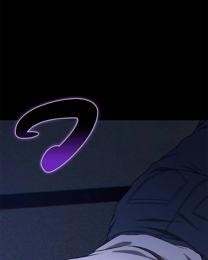 โทษที พื้นที่นี้ ตอนที่ 12 รูปที่ 88