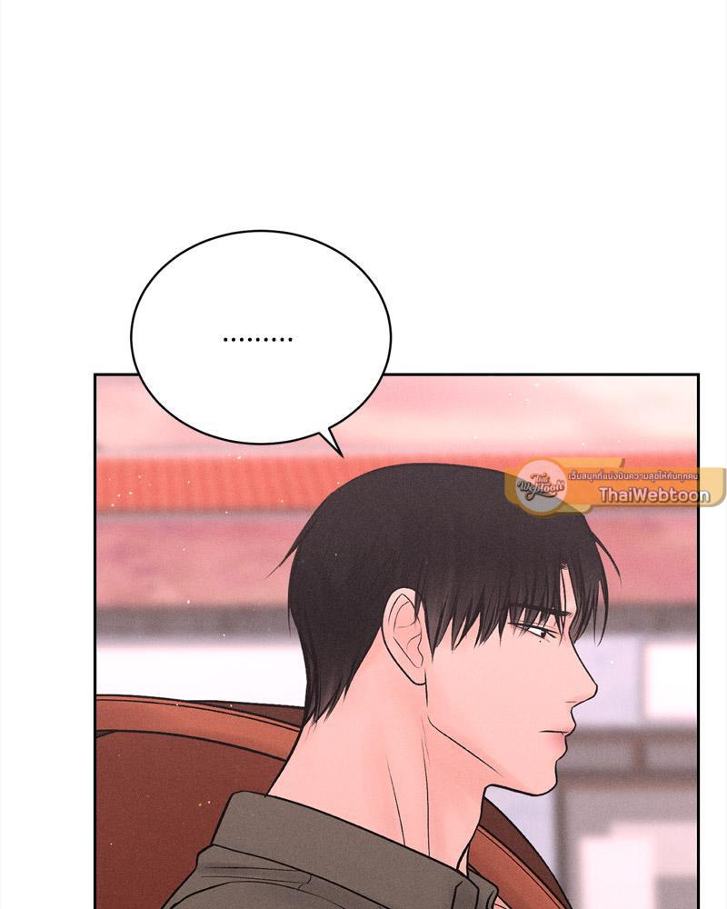Doujin-Lc- อ่าน โดจิน มังฮวา เกาหลี ญี่ปุ่น จีน แปลไทย Payment for the Ride ตอนที่ 1 2 3 4 5 6 7 8 9 10 11 12 13 14 ฟรี ไม่มีโฆษณา อ่าน โดจิน Manhwa เกาหลี ญี่ปุ่น จีน เรามีครบ คัดมาให้เน้นๆ โดจิน 18+ รับประกันความฟินโดย  Doujin Lc