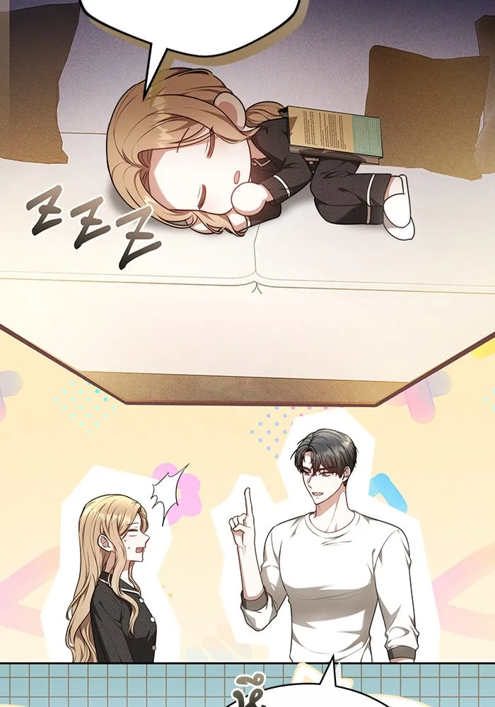 ละลายรักให้ล้นใจ ตอนที่ 66 รูปที่ 64