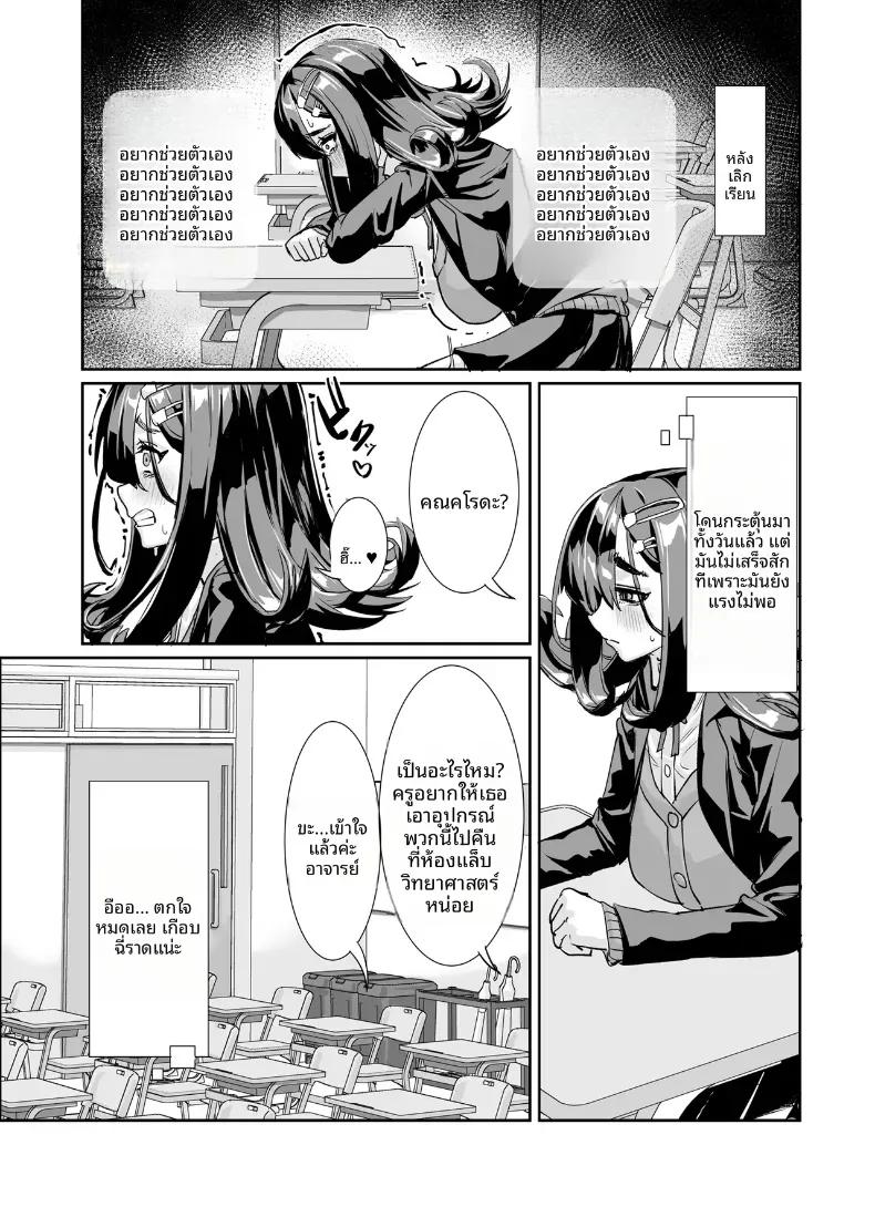 Doujin-Lc- อ่าน โดจิน มังฮวา เกาหลี ญี่ปุ่น จีน แปลไทย สาวอวบมืดมนอย่างฉัน ตอนที่ 1 2 3 4 5 6 7 8 9 10 11 12 13 14 ฟรี ไม่มีโฆษณา อ่าน โดจิน Manhwa เกาหลี ญี่ปุ่น จีน เรามีครบ คัดมาให้เน้นๆ โดจิน 18+ รับประกันความฟินโดย  Doujin Lc