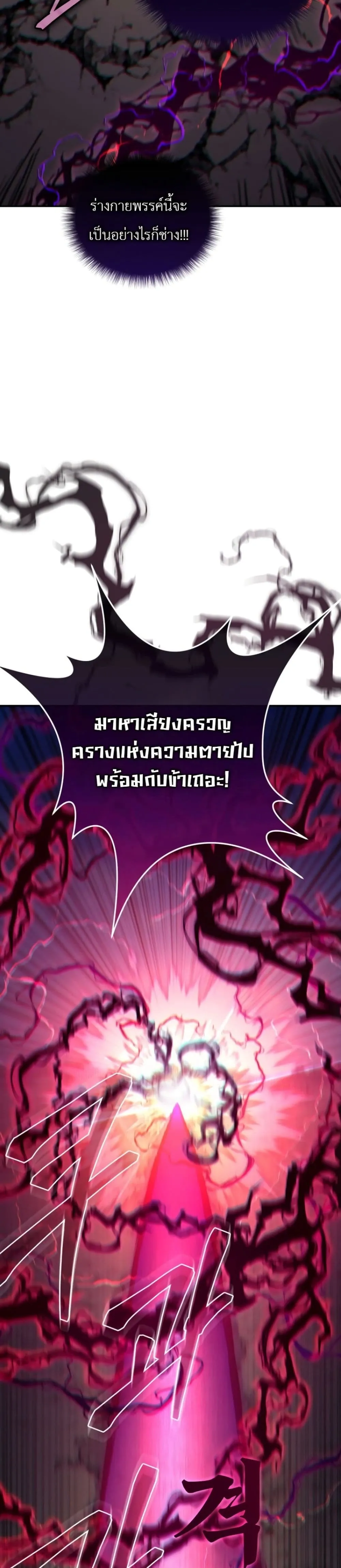 Manga-lc-com อ่านมังงะ อ่านการ์ตูน ออนไลน์ ฟรี My Father Is the Number One Under Heaven ตอนที่ 1 2 3 4 5 6 7 8 9 10 11 12 13 14 ฟรี ไม่มีโฆษณา Manga-lc - อ่าน มังงะ อ่าน การ์ตูน ออนไลน์ อ่านมังงะ ฟรี