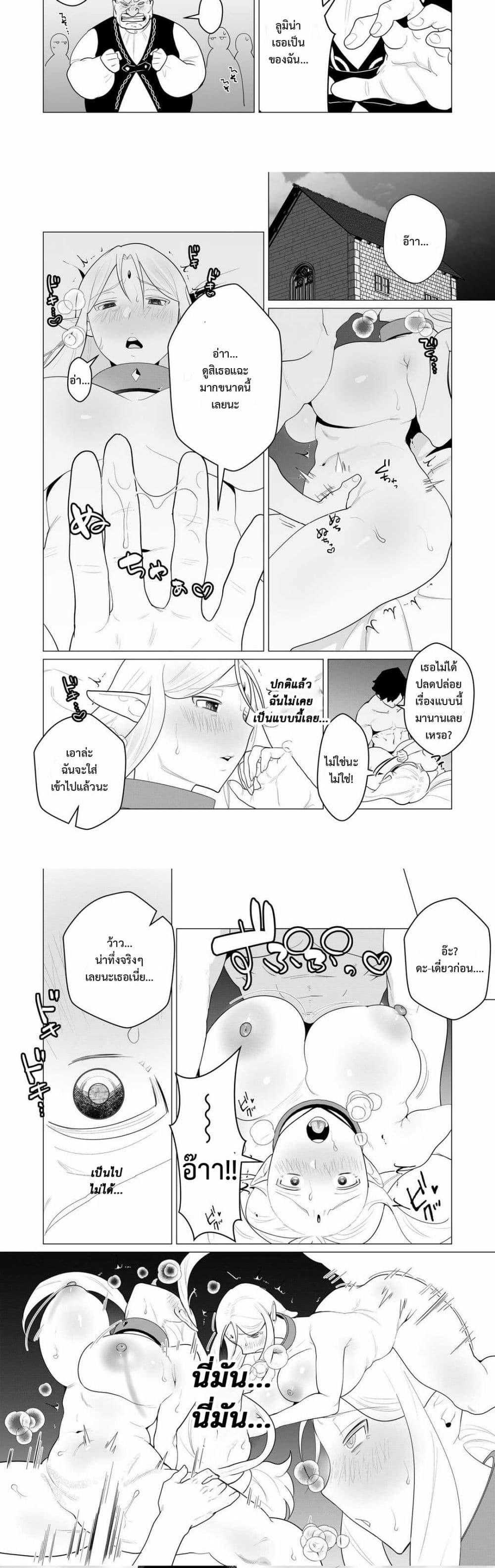 Manga-lc-com อ่านมังงะ อ่านการ์ตูน ออนไลน์ ฟรี The Hero Wants a Married Woman as a Reward ตอนที่ 1 2 3 4 5 6 7 8 9 10 11 12 13 14 ฟรี ไม่มีโฆษณา Manga-lc - อ่าน มังงะ อ่าน การ์ตูน ออนไลน์ อ่านมังงะ ฟรี