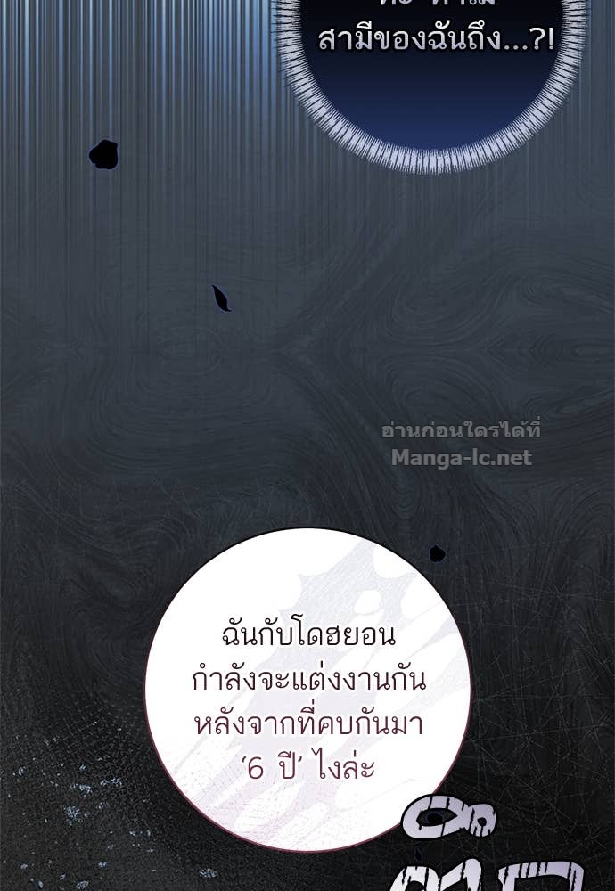 Doujin-Lc- อ่าน โดจิน มังฮวา เกาหลี ญี่ปุ่น จีน แปลไทย อยากได้ ก็เอาไป ตอนที่ 1 2 3 4 5 6 7 8 9 10 11 12 13 14 ฟรี ไม่มีโฆษณา อ่าน โดจิน Manhwa เกาหลี ญี่ปุ่น จีน เรามีครบ คัดมาให้เน้นๆ โดจิน 18+ รับประกันความฟินโดย Doujin Lc