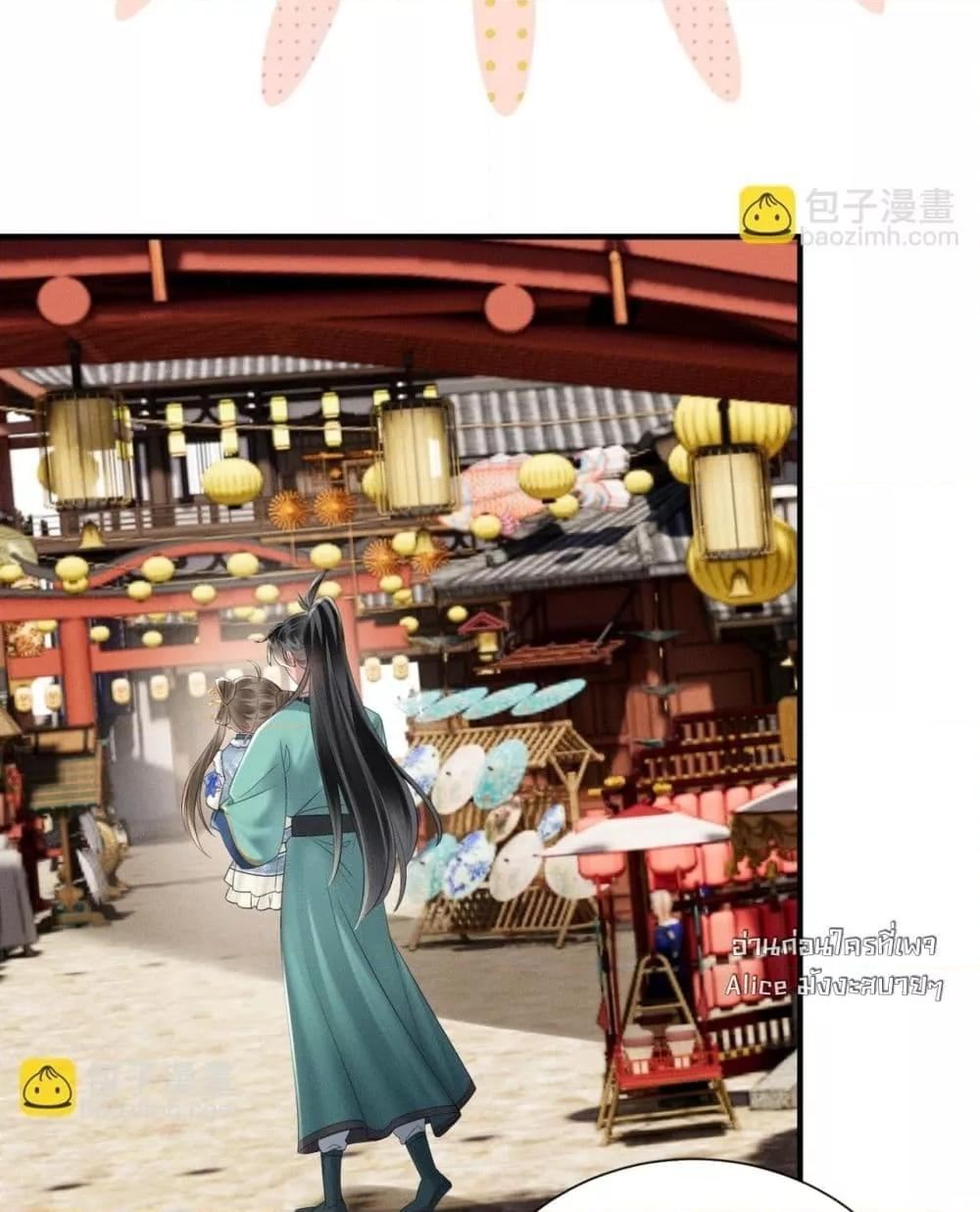 Manga-lc-com อ่านมังงะ อ่านการ์ตูน ออนไลน์ ฟรี เสียงหัวใจของเธ ตอนที่ 1 2 3 4 5 6 7 8 9 10 11 12 13 14 ฟรี ไม่มีโฆษณา Manga-lc - อ่าน มังงะ อ่าน การ์ตูน ออนไลน์ อ่านมังงะ ฟรี