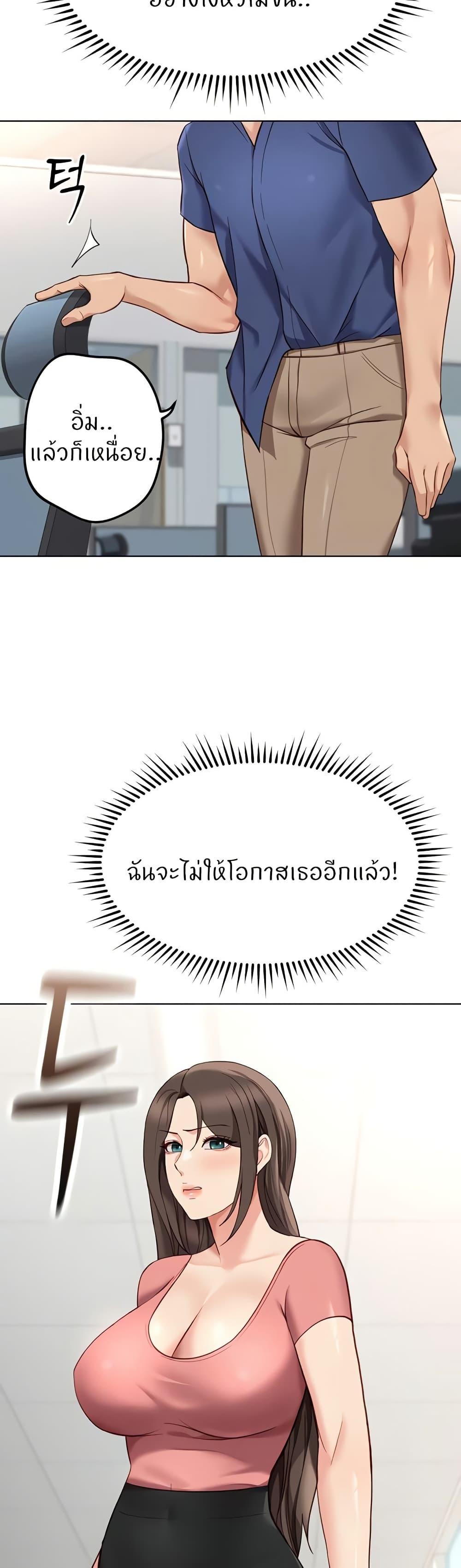 Doujin-Lc- อ่าน โดจิน มังฮวา เกาหลี ญี่ปุ่น จีน แปลไทย Common Sense Manipulation ตอนที่ 1 2 3 4 5 6 7 8 9 10 11 12 13 14 ฟรี ไม่มีโฆษณา อ่าน โดจิน Manhwa เกาหลี ญี่ปุ่น จีน เรามีครบ คัดมาให้เน้นๆ โดจิน 18+ รับประกันความฟินโดย  Doujin Lc