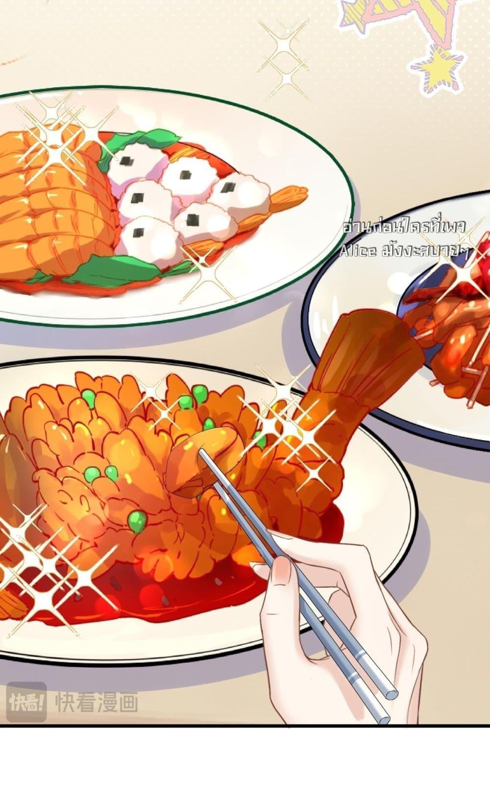 Manga-lc-com อ่านมังงะ อ่านการ์ตูน ออนไลน์ ฟรี อย่าทำให้คลั่งไ ตอนที่ 1 2 3 4 5 6 7 8 9 10 11 12 13 14 ฟรี ไม่มีโฆษณา Manga-lc - อ่าน มังงะ อ่าน การ์ตูน ออนไลน์ อ่านมังงะ ฟรี