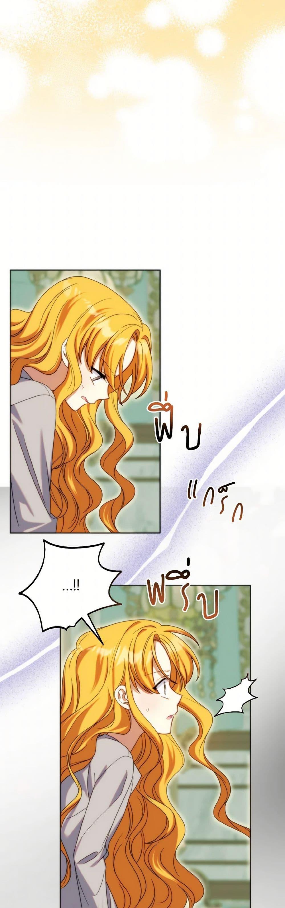 Manga-lc-com อ่านมังงะ อ่านการ์ตูน ออนไลน์ ฟรี I Met the Male Lead in Prison ตอนที่ 1 2 3 4 5 6 7 8 9 10 11 12 13 14 ฟรี ไม่มีโฆษณา Manga-lc - อ่าน มังงะ อ่าน การ์ตูน ออนไลน์ อ่านมังงะ ฟรี