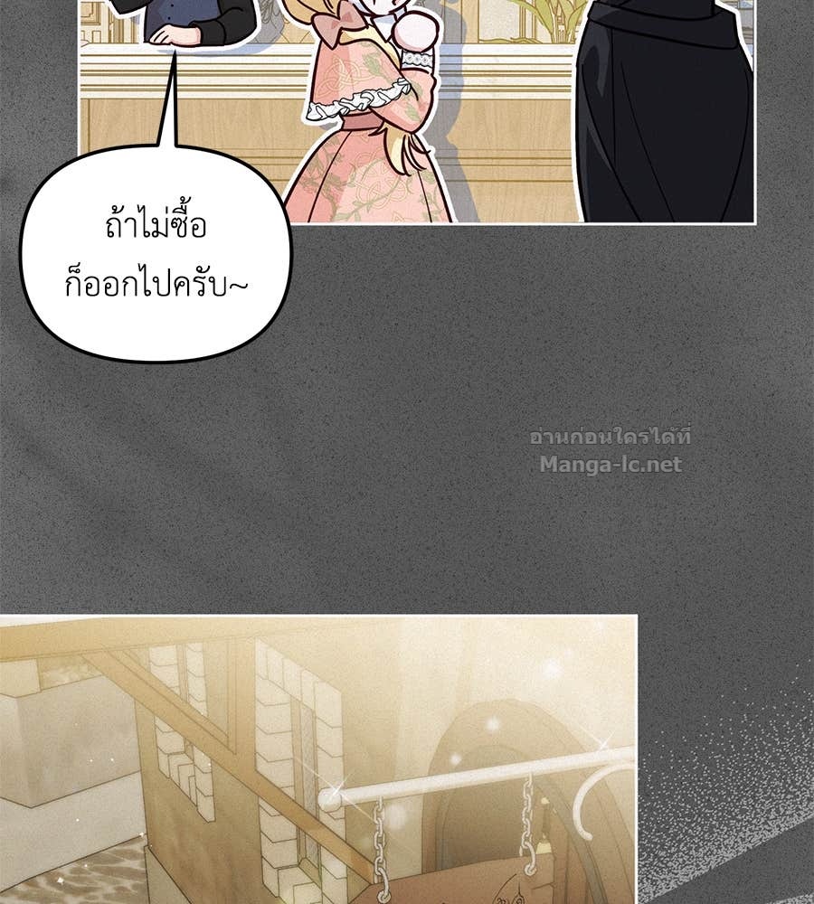 Doujin-Lc- อ่าน โดจิน มังฮวา เกาหลี ญี่ปุ่น จีน แปลไทย แกรนด์ดัชเชสล็อกมง ตอนที่ 1 2 3 4 5 6 7 8 9 10 11 12 13 14 ฟรี ไม่มีโฆษณา อ่าน โดจิน Manhwa เกาหลี ญี่ปุ่น จีน เรามีครบ คัดมาให้เน้นๆ โดจิน 18+ รับประกันความฟินโดย Doujin Lc