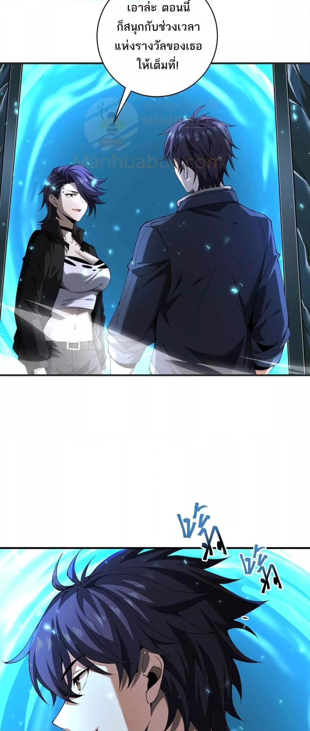 Manga-lc-com อ่านมังงะ อ่านการ์ตูน ออนไลน์ ฟรี IamDrakoMajs ตอนที่ 1 2 3 4 5 6 7 8 9 10 11 12 13 14 ฟรี ไม่มีโฆษณา Manga-lc - อ่าน มังงะ อ่าน การ์ตูน ออนไลน์ อ่านมังงะ ฟรี