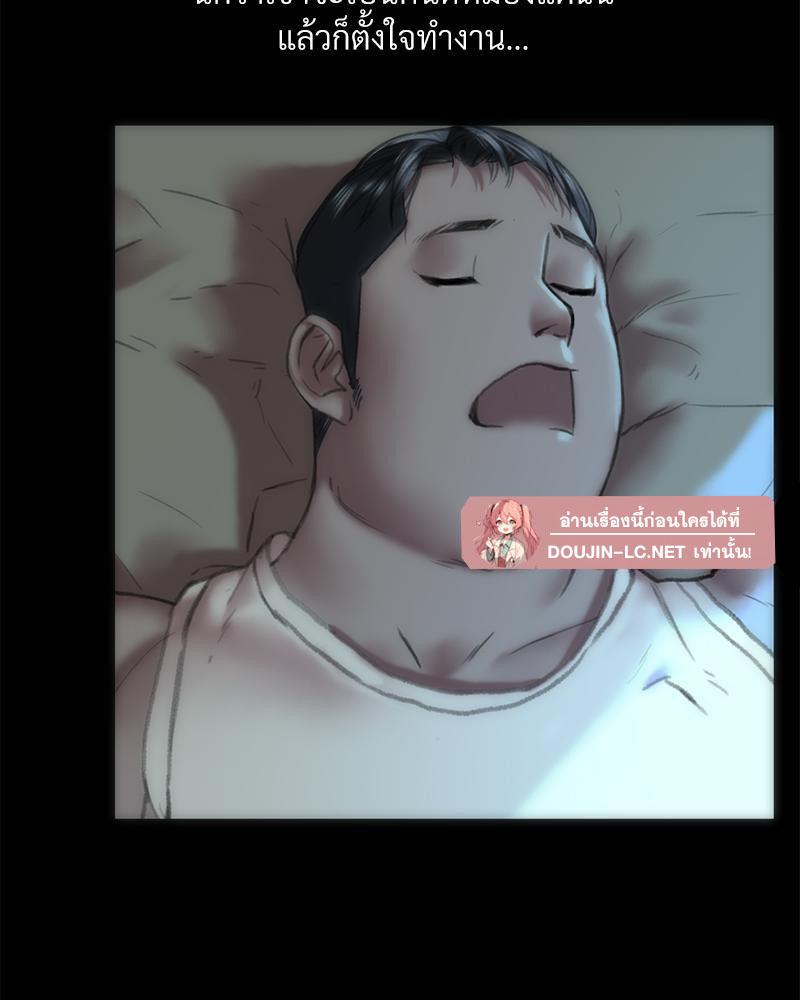 Doujin-Lc- อ่าน โดจิน มังฮวา เกาหลี ญี่ปุ่น จีน แปลไทย เมืองกระหายรัก ตอนที่ 1 2 3 4 5 6 7 8 9 10 11 12 13 14 ฟรี ไม่มีโฆษณา อ่าน โดจิน Manhwa เกาหลี ญี่ปุ่น จีน เรามีครบ คัดมาให้เน้นๆ โดจิน 18+ รับประกันความฟินโดย  Doujin Lc