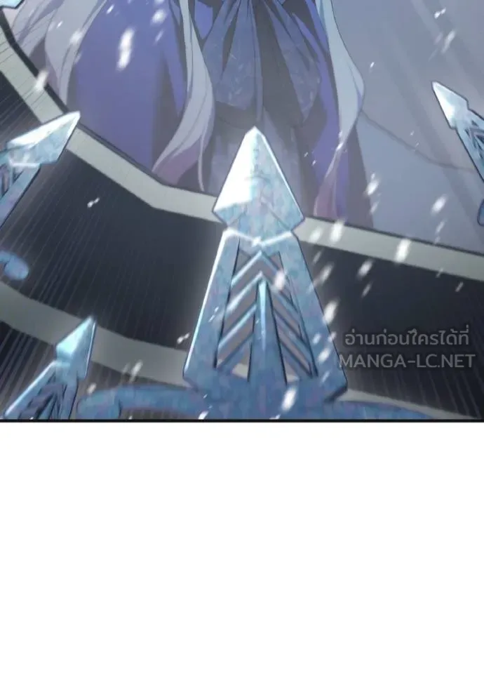 ราชินีจอมมาร ตอนที่ 7 รูปที่ 61