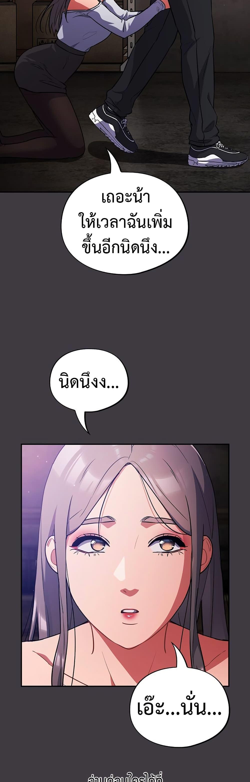Doujin-Lc- อ่าน โดจิน มังฮวา เกาหลี ญี่ปุ่น จีน แปลไทย Idiot Virus ตอนที่ 1 2 3 4 5 6 7 8 9 10 11 12 13 14 ฟรี ไม่มีโฆษณา อ่าน โดจิน Manhwa เกาหลี ญี่ปุ่น จีน เรามีครบ คัดมาให้เน้นๆ โดจิน 18+ รับประกันความฟินโดย  Doujin Lc