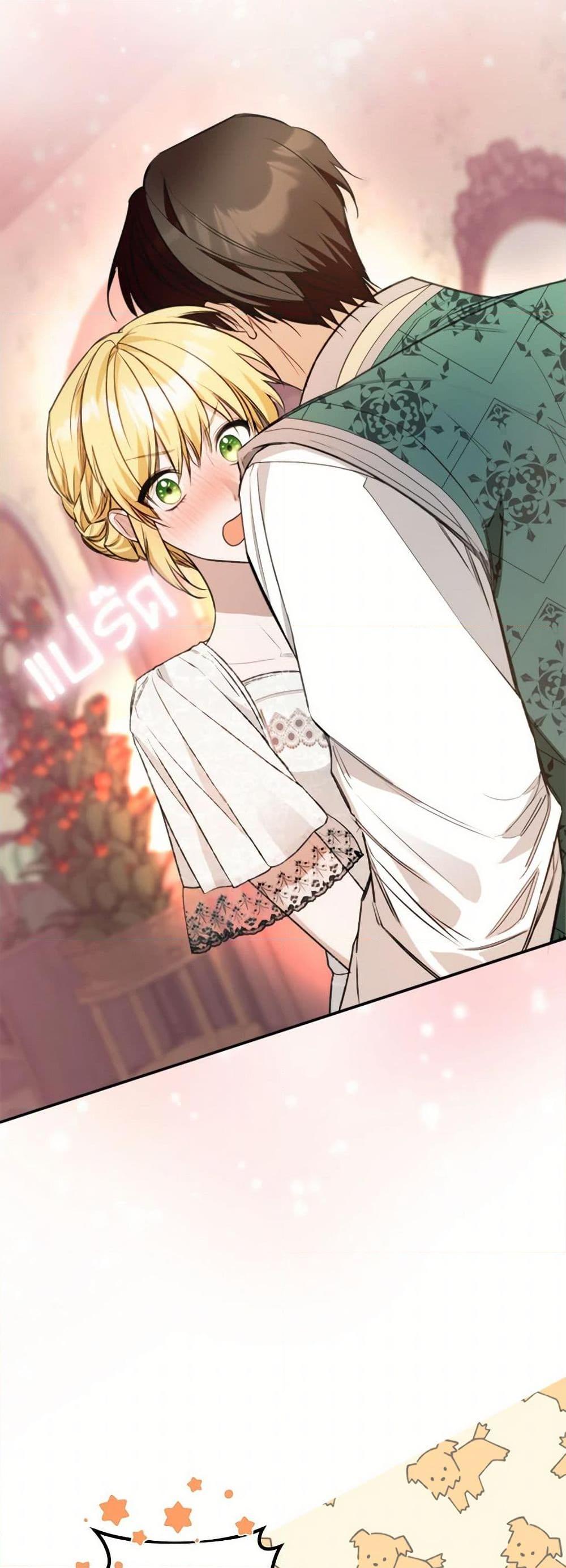 Manga-lc-com อ่านมังงะ อ่านการ์ตูน ออนไลน์ ฟรี Carefully Choosing a Husband ตอนที่ 1 2 3 4 5 6 7 8 9 10 11 12 13 14 ฟรี ไม่มีโฆษณา Manga-lc - อ่าน มังงะ อ่าน การ์ตูน ออนไลน์ อ่านมังงะ ฟรี