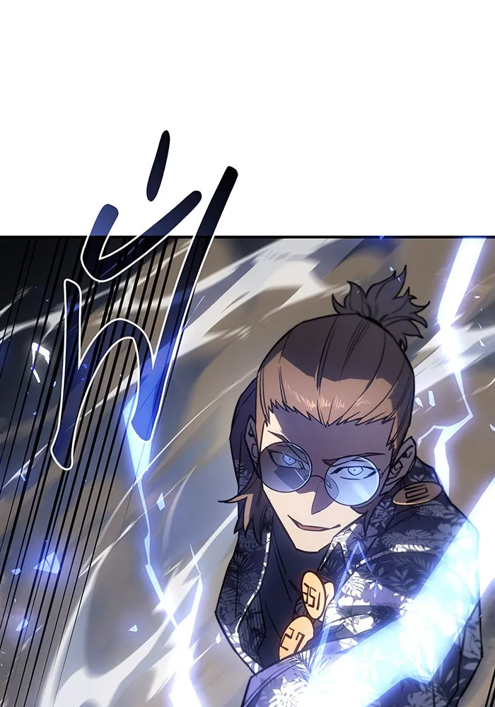 เกิดใหม่พร้อมพลังแห่งราชัน ตอนที่ 16 รูปที่ 8