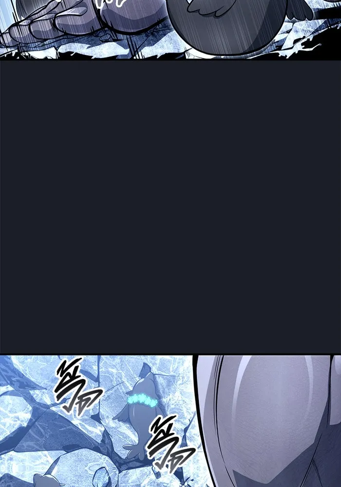 อูเร็ค มาซิโน่ ตอนที่ 10 ราชินีโลมา รูปที่ 170