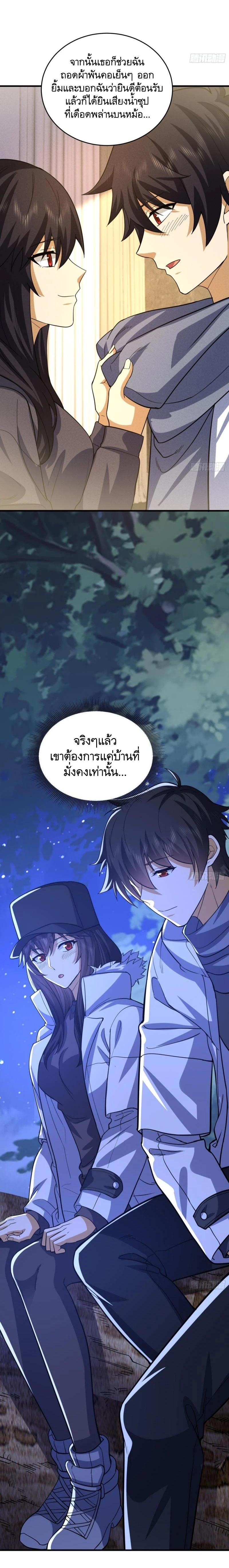 Manga-lc-com อ่านมังงะ อ่านการ์ตูน ออนไลน์ ฟรี The First Order ตอนที่ 1 2 3 4 5 6 7 8 9 10 11 12 13 14 ฟรี ไม่มีโฆษณา Manga-lc - อ่าน มังงะ อ่าน การ์ตูน ออนไลน์ อ่านมังงะ ฟรี