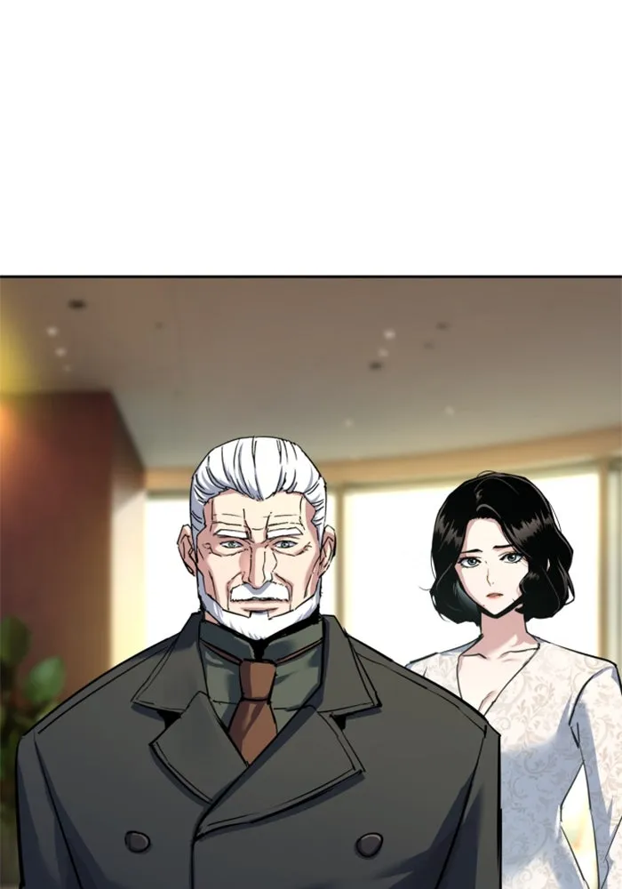 พี่ชายสายบอดี้การ์ด ตอนที่ 244 รูปที่ 29