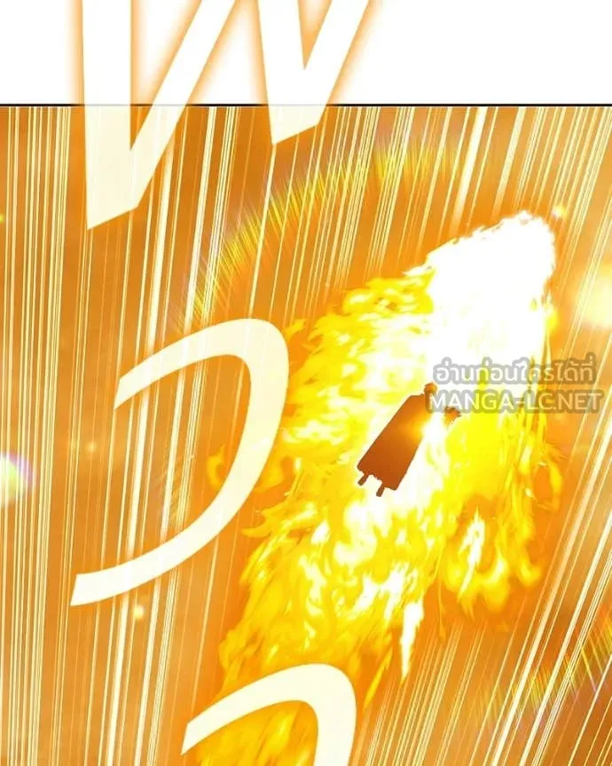 +99 ท่อนไม้ ตอนที่ 171 รูปที่ 111