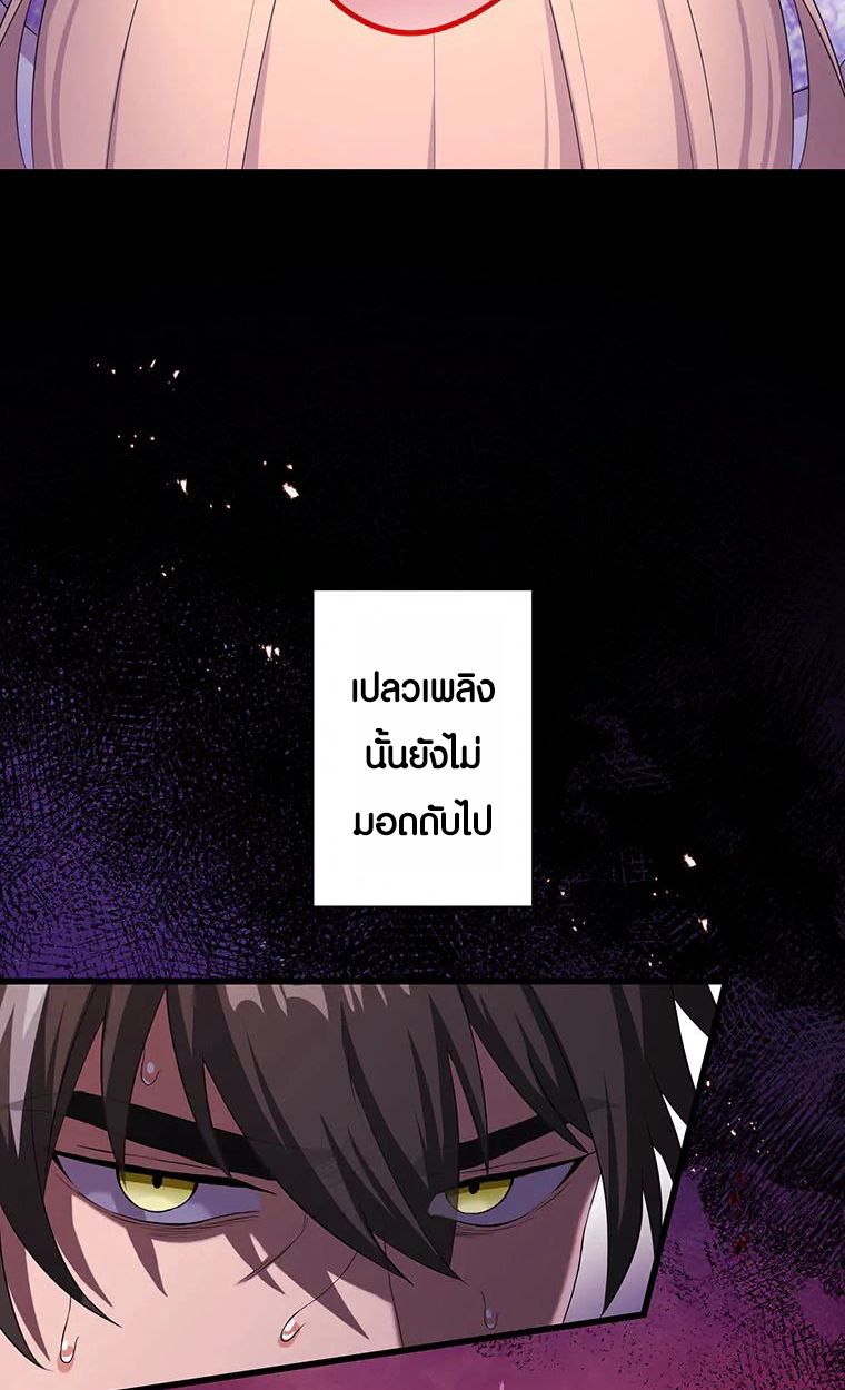 Manga-lc-com อ่านมังงะ อ่านการ์ตูน ออนไลน์ ฟรี The Legendary Assassin Reincarnated as the Beloved Youngest Daughter of a Royal Family ตอนที่ 1 2 3 4 5 6 7 8 9 10 11 12 13 14 ฟรี ไม่มีโฆษณา Manga-lc - อ่าน มังงะ อ่าน การ์ตูน ออนไลน์ อ่านมังงะ ฟรี